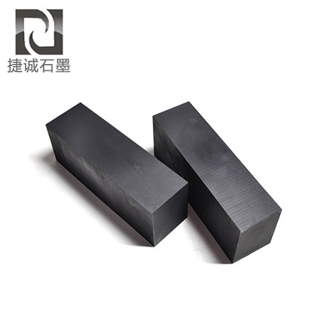 銅鋁極柱焊接石墨塊，軟連接焊機石墨方塊，抗氧化等靜壓石墨塊
